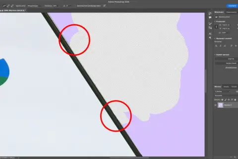 Jak usunąć białe tło w Photoshopie? Szybki poradnik